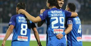 Левски - Верея 7:0 