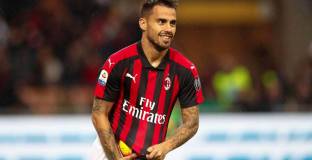 Тотнъм и Уест Хем се интересуват от Сусо