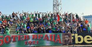 Ботев Враца - Дунав 1:0 