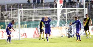 Етър - Ботев Пловдив 1:0 