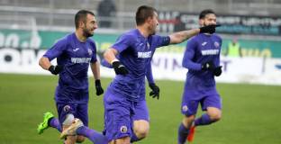 Етър - Ботев Враца 2:1 