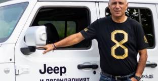 Стоичков: Мислите, че Меси играе за пари?