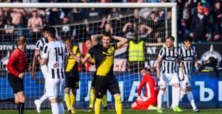 Ботев Пловдив - Локомотив Пловдив 0:1 