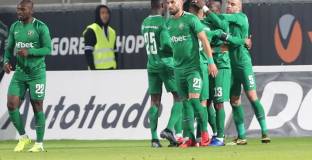 Лудогорец - Левски 2:0 