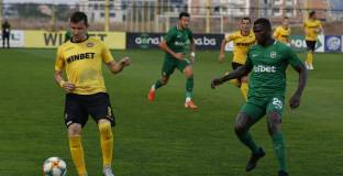 Ботев Пловдив - Лудогорец 0:1 