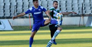 Етър - Черно море 1:0 