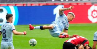 Атлетик Билбао - Атлетико Мадрид 1:1 