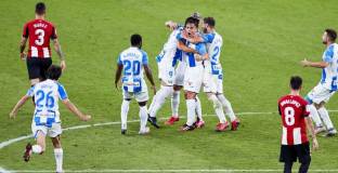 Атлетик Билбао - Леганес 0:2 