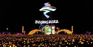 Китай: И без това не сме канили американски политици