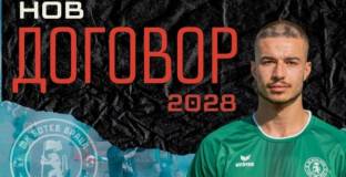 Ботев Враца продължи с един от лидерите си