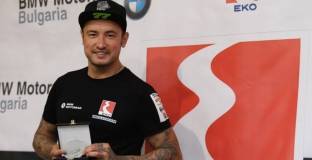 Мартин Чой отново спечели титлата