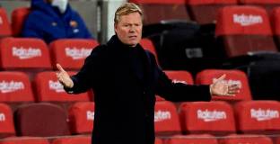 Куман: Това е невероятно