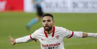 Арсенал се интересува от Ен-Несири