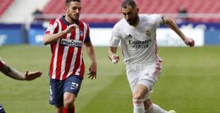 Атлетико Мадрид - Реал Мадрид 1:1 
