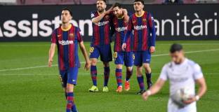 Барселона - Уеска 4:1 