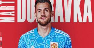 Дубравка премина в Ман Юнайтед 