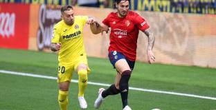 Виляреал с малко очаквана загуба (видео)