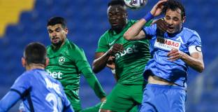 Левски - Лудогорец 0:3 