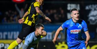 Ботев Пловдив - Левски 0:1 