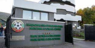 БФС отговори на манипулациите на Бербатов 