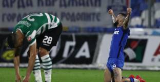 Арда - Черно море 1:0 