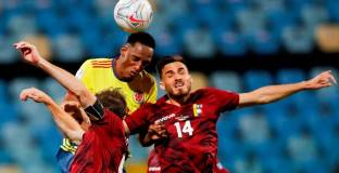 Колумбия - Венецуела 0:0 