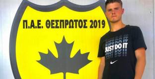 Грък от трета дивизия кара проби в Левски