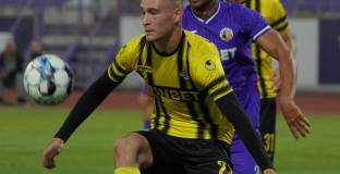 Етър - Ботев Пловдив 1:0 