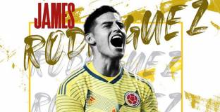 В контракта на Хамес има клауза за ПСЖ