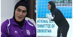 Вратарката на Иран: Единственият ми грях е, че съм грозна