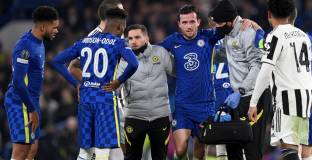 След шест седмици ще се изясни ситуацията около Чилуел