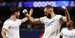 Реал Мадрид - Атлетик Билбао 1:0 