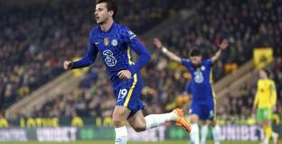  Nike няма да прекрати сътрудничеството с Челси