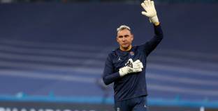  Навас приюти 30 украински бежанци 