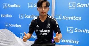  Кубо преминава в Реал Сосиедад 