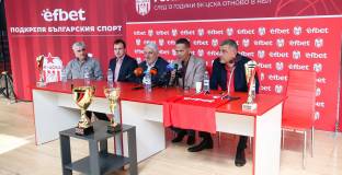  Баскетболният ЦСКА се завърна в елита с Барчовски начело