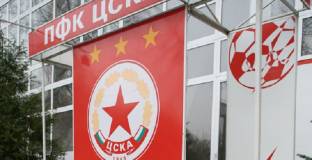 ЦСКА – София маха тирето от следващия сезон? 