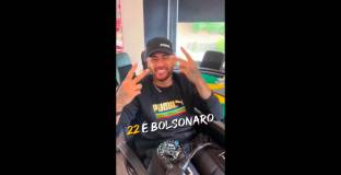 Разкритикуваха Неймар заради подкрепа на Болсонаро