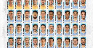  Оперираният Араухо попадна в разширената заявка на Уругвай