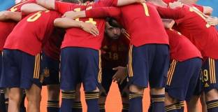 Мондиал 2022. Испания