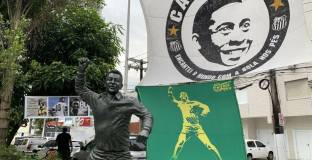 Стана ясно къде ще бъде погребан Пеле 