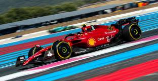 Ферари официално промени името си