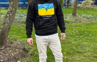 Серхио Рамос подкрепи Украйна в борбата с руските нацисти.
