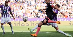 Класика за Севиля срещу Валядолид