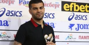 Ботев Враца върна играч от Индонезия