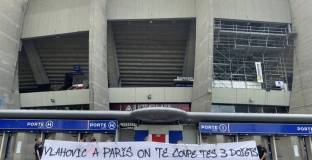  Фенове на ПСЖ заплашиха Влахович с отрязване на пръсти