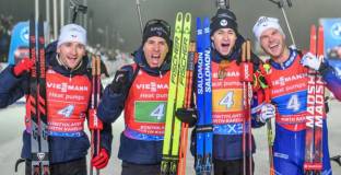 Франция спечели мъжката щафета