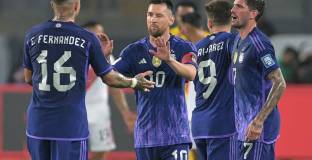 Перу - Аржентина 0:2 