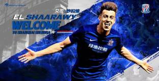 Ел Шаарави премина от Рома в Шанхай Шенхуа
