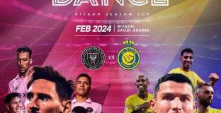  Меси и Роналдо един срещу друг през февруари 2024 -та?